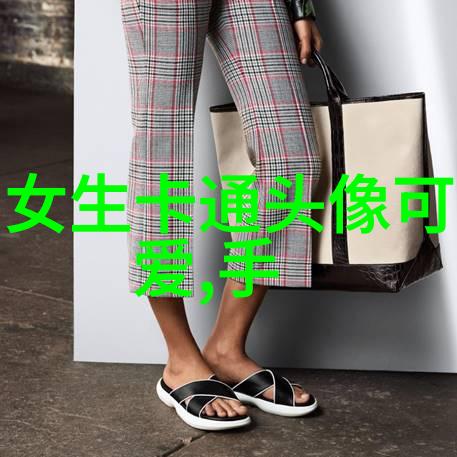 抖音魅力爆发简单又舒服的网名吸引粉丝