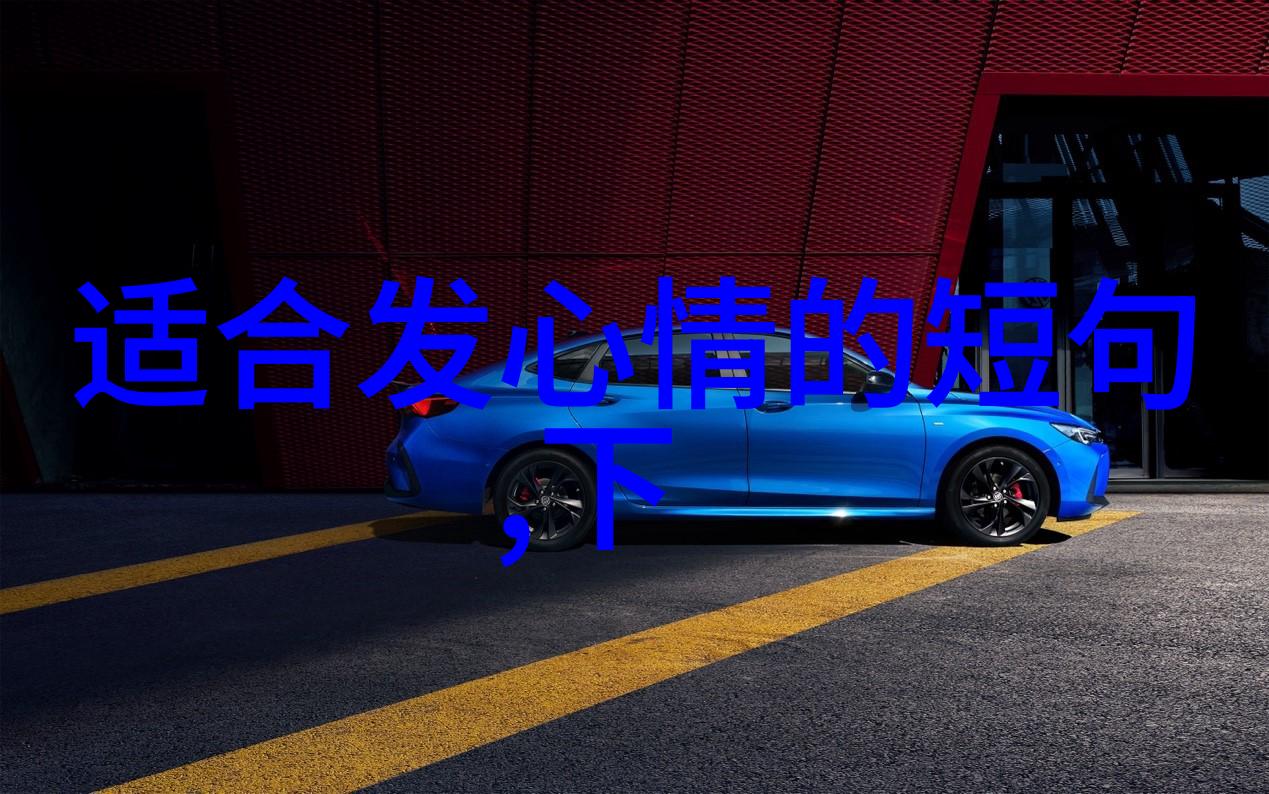 讽刺人性丑恶的现实说说2022抖音超级吸粉霸气短句物品背后的故事