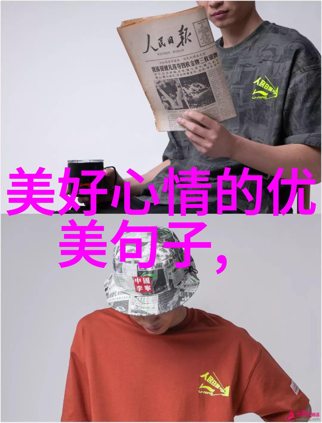 惊魂一秒诡异鬼影瞬间夺命图片恐怖瞬间鬼影照片