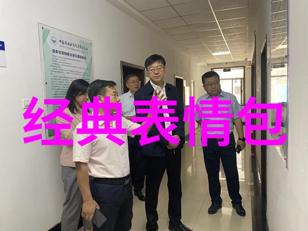 百变笑星李虎推出最新力作恭喜恭喜拜大年