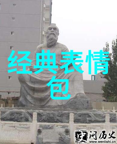 探秘汉字背后的神秘故事揭开喜字的笑容