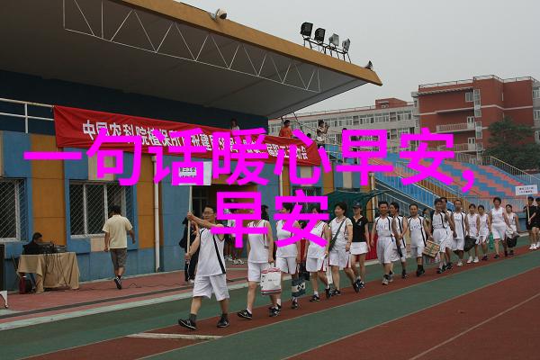 画面一闪心跳加速5秒内惊悚幻象