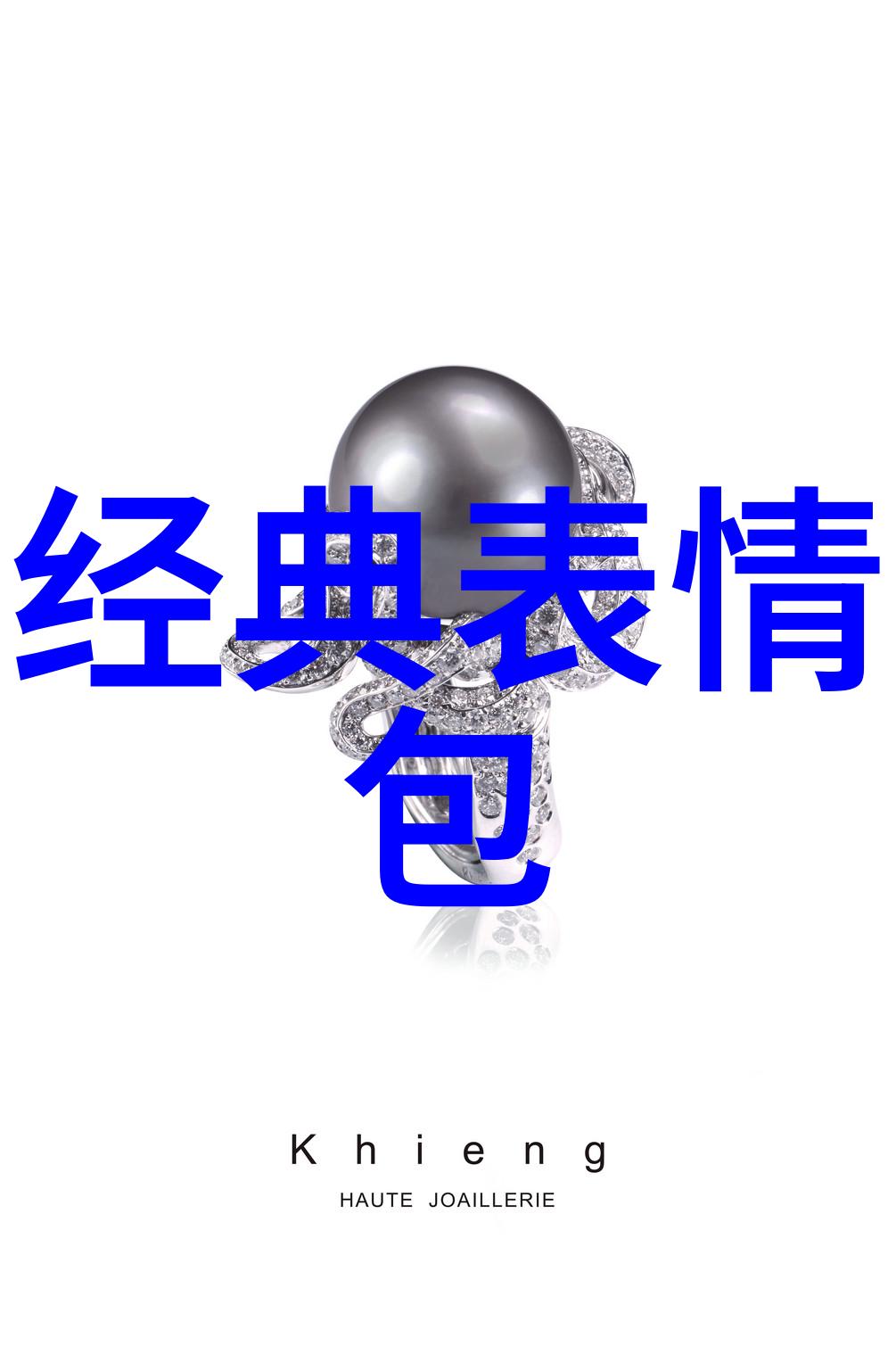 半是蜜糖半是伤林奕含6年后电视剧拍出她的故事许玮甯贾静雯主演在社会场景中展现她和她的她