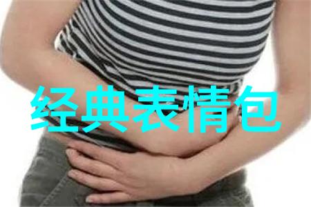 帅哥相片我的心尖上的明星光芒