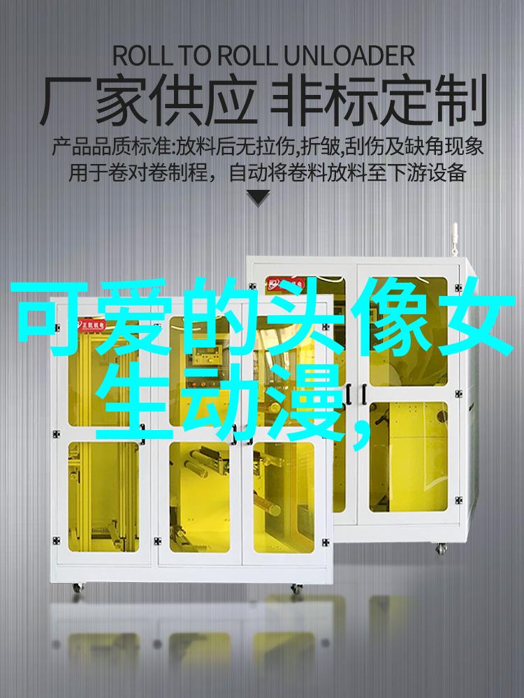 月明星稀乌鹊南飞-秋夜的孤鸣回忆与未知的交响曲
