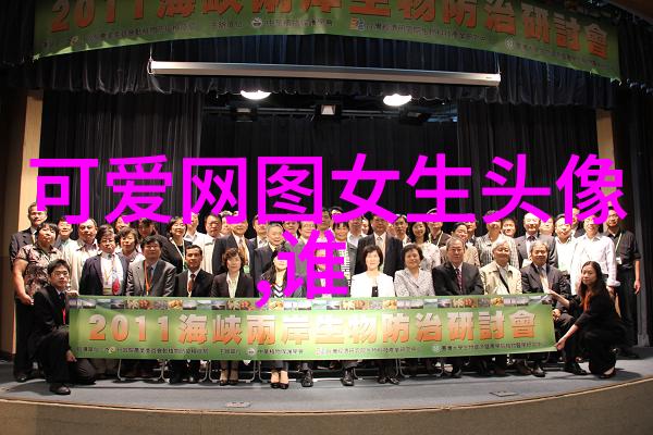 数据驱动的沙雕战队名称搞笑游戏之旅