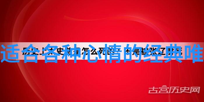 春日乐趣2023年最萌卡通形象绽放
