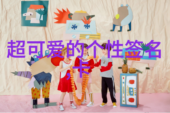 我的世界匠魂之蕴含深意的英名宝库超级全集
