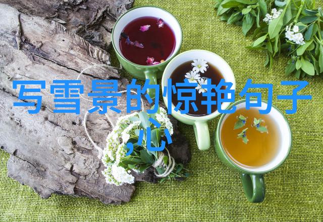 从性别角度探究青少年交往中男生对女生的可爱感知及其影响