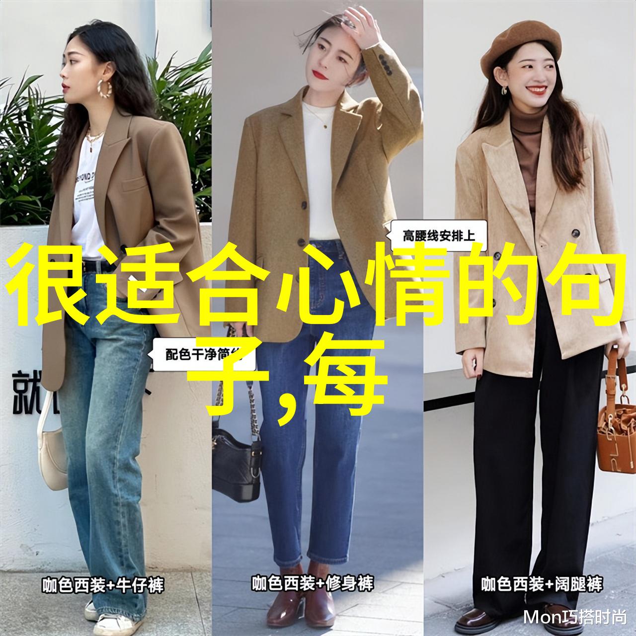 心情不佳别急着点开愁云惨淡应用先试试这10个超级有趣的缓解方法