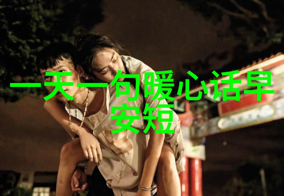 易知三界易经中八卦如何揭示人生自然和宇宙间的联系