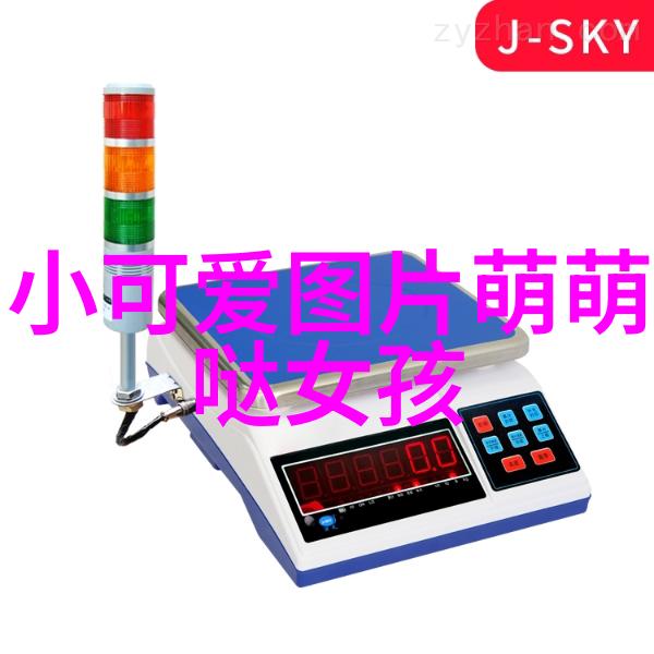 美女表情包各种美女的自然表情图片收集