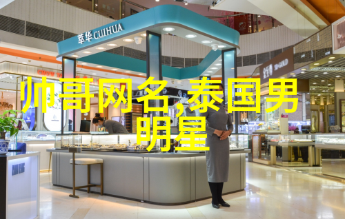 卡通头像女生可爱手绘我画了个超级可爱的手绘卡通女生头像
