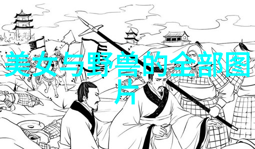 端午节的龙舟赛源自什么历史事件