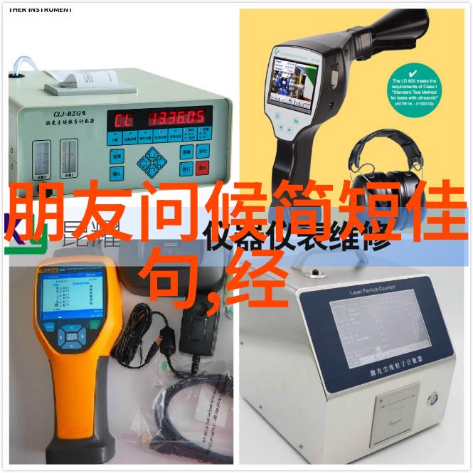 美女游戏虚拟世界的爱情与挑战