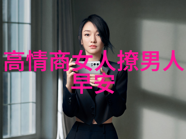卡通图片可爱呆萌简笔画-颜值满分带你走进可爱呆萌卡通世界的简笔画奇幻之旅