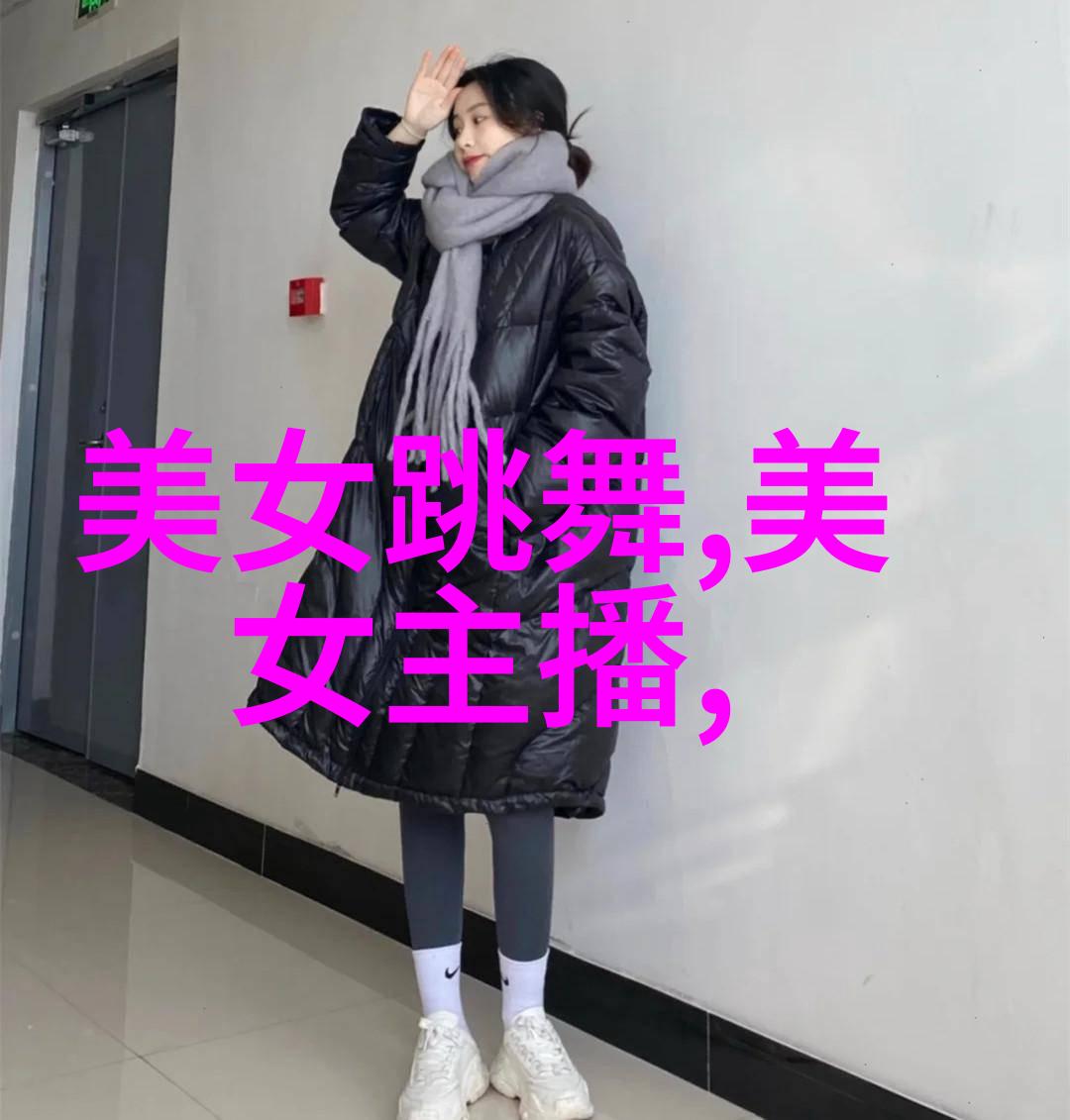 小鬼大魔儿童消失谜团揭秘
