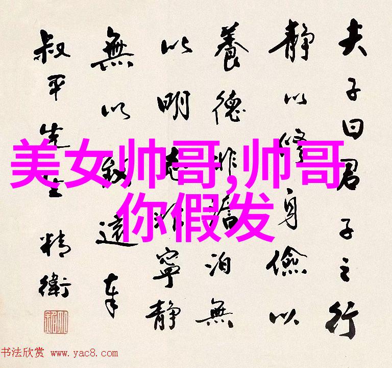 早晨阳光短信温馨问候语汇总