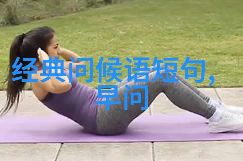 卡通猫我的超级宠物伙伴