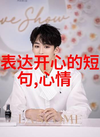 微信群名大爆款2023年最流行的社交聚集地