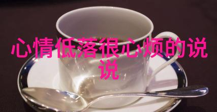 帅哥被-帅气男孩遭遇意外被人误认为是流氓