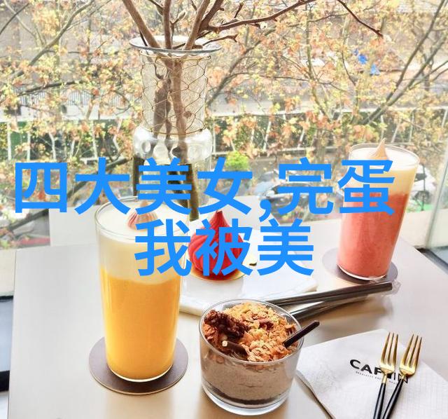 家庭喜剧-家风传承父母儿女一家狂的幸福生活
