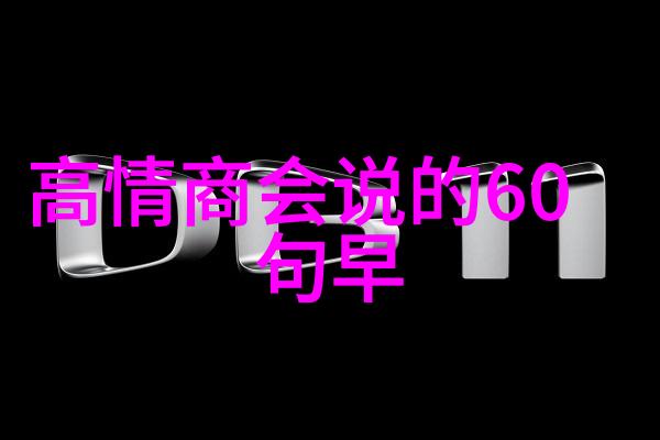 傣族的传统节日-傣族文化盛宴揭秘水笕节的神奇魅力