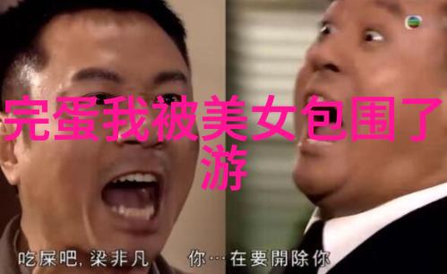 寒衣节是什么节日探索传统文化中的温暖与慷慨