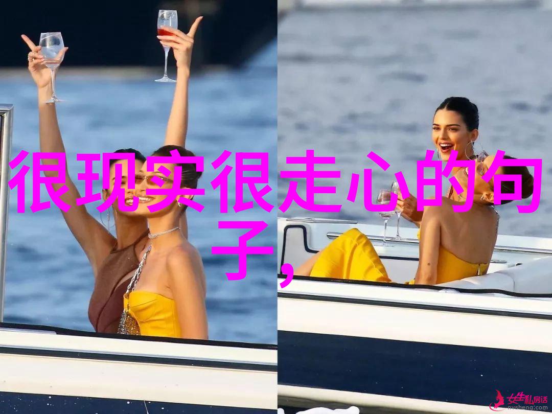 社交媒体时代美女模特如何保护隐私安全