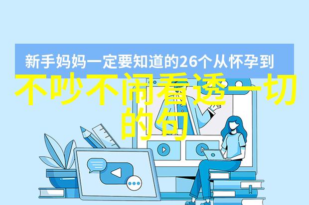 甜心校花朱琦郁私照在欧美写真风格中展现清丽可人之态仿佛置身于精致物品间的梦境