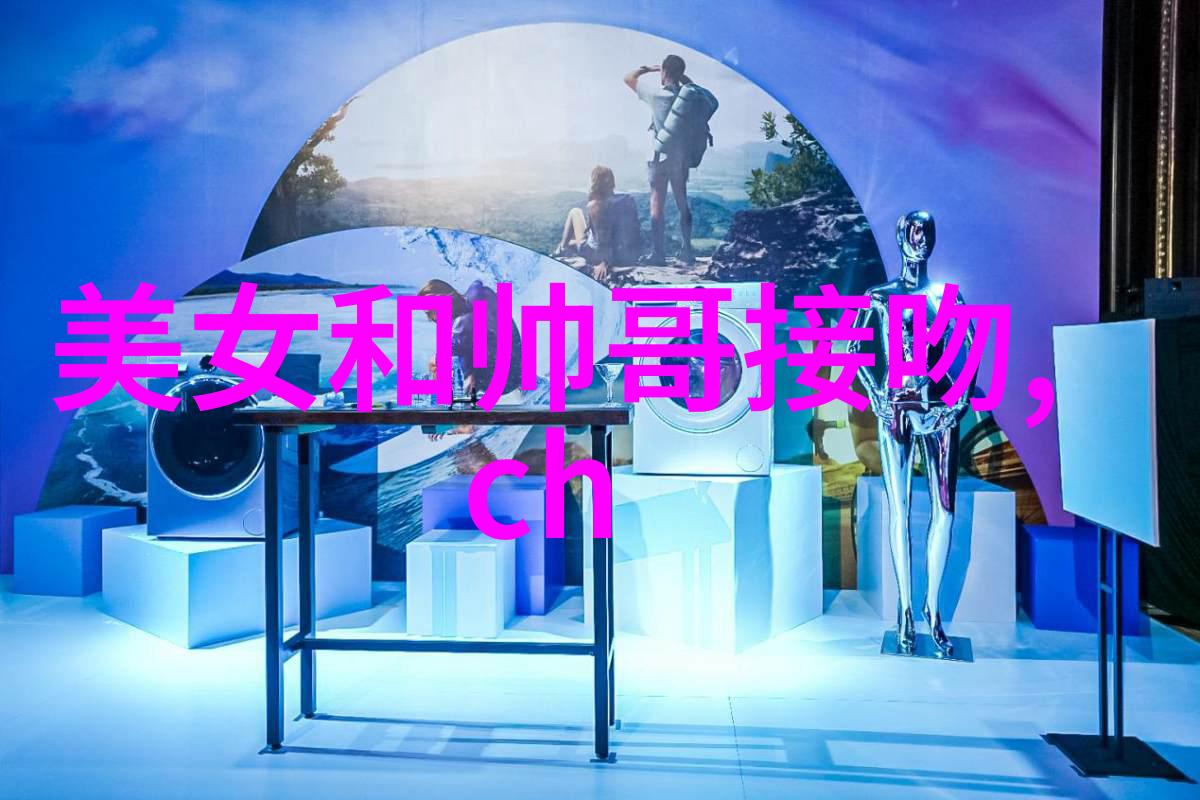 朱杰我们不要台湾岛可以吗在社会的舞台上这个问题引发了深刻的思考