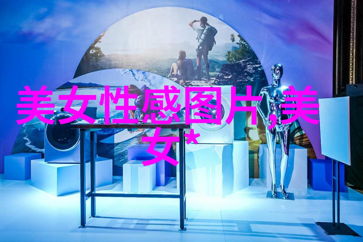 社交网络-微信群大全连接每个角落的交流桥梁