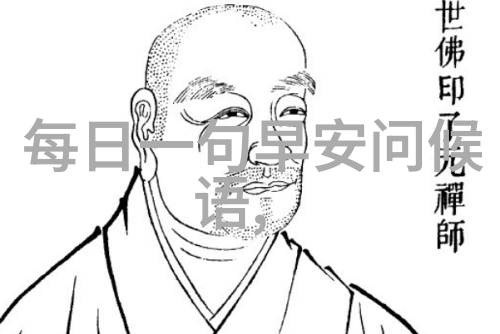 动漫帅哥壁纸我心中的御宅美男行列