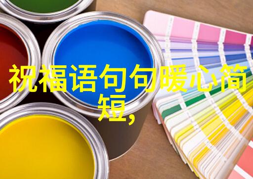 为什么萌图片大全中那些可爱卡通总是能让我们的心情瞬间好转