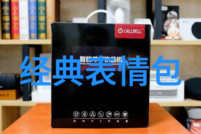 6个月宝宝惊人发声太快了啊哈哈原炀头条文章