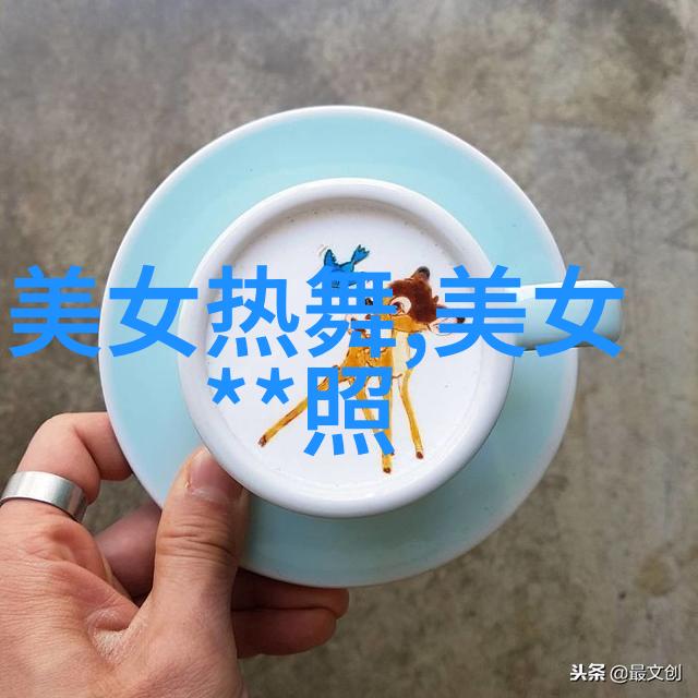清新文艺黑衬衫白色格调好听的3字网名