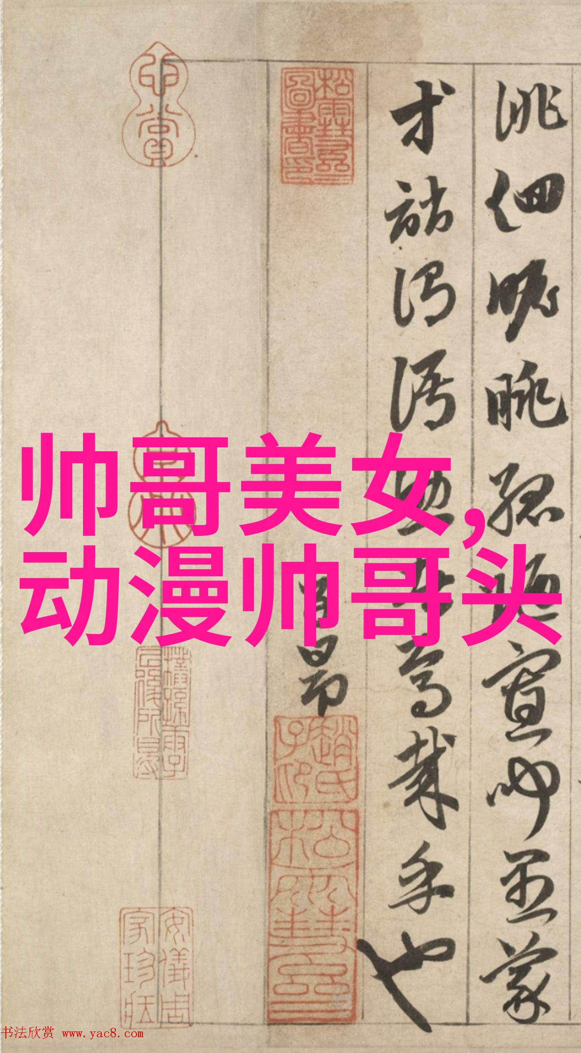 1秒吓死人的鬼图片我刚看到这张照片心跳都停了