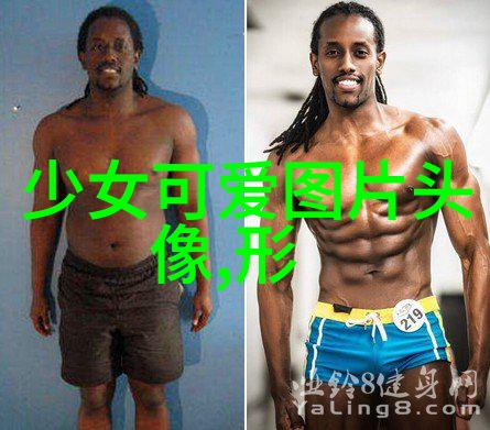 台湾明星风华浪漫的岛国花朵