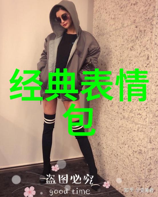 家长发又有作业了被老师踢出我的作文大赛梦碎前夕