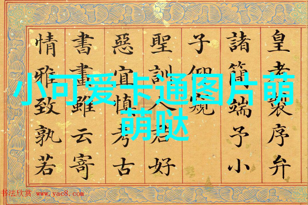 主题-LSP必入社群QQ群的秘密花园