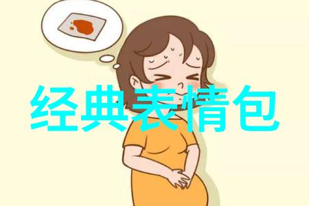 新年换旧中国春节的庆祝活动