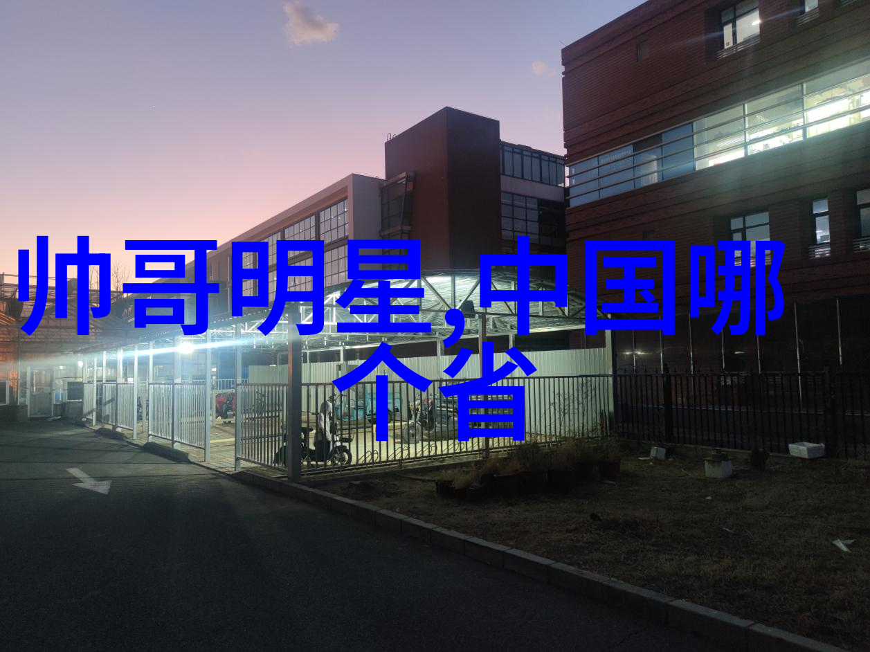 从屁到艺术探索美女放屁的哲学意义