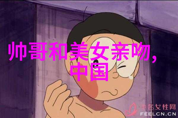 早晨微信问候日出时分的温馨致意