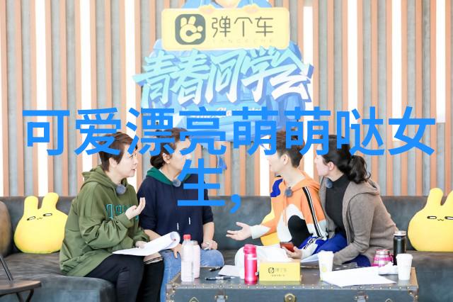 翠云仙家守护天籁的古老家族