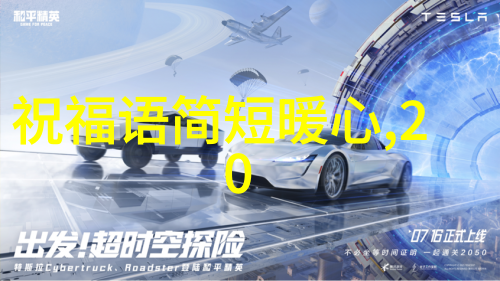 无缝连接探索免费聊天软件与微信的互通秘密