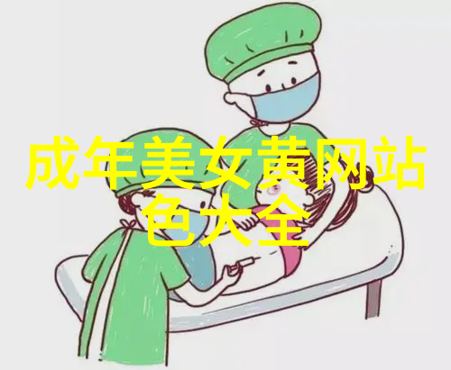 跨国合作下如何确保高质量的中文字幕内容输出