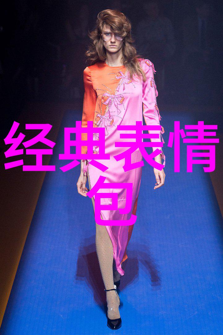 帅哥脱裤子时尚男士的优雅脱衣艺术