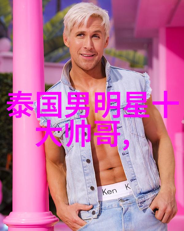地球之星探索我们所知的最亲近天体
