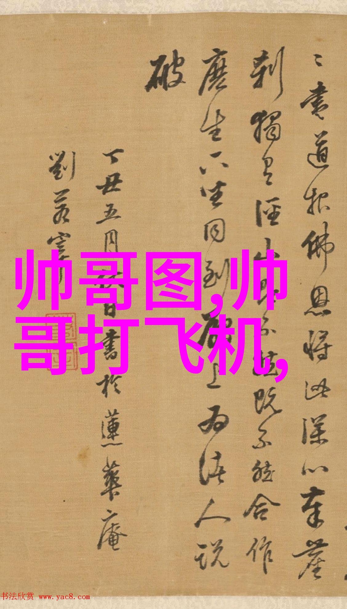 恐怖影视界的巅峰之作好看恐怖片排行榜前十强揭晓
