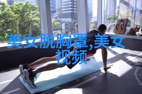 心绪荡漾揽月抒怀的唯美心情绘影